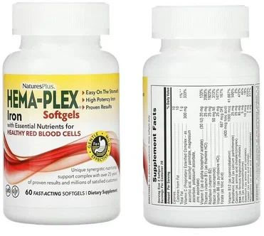 Хемаплекс витамины хелатное железо (софтгель) softgel 60 таблеток ...