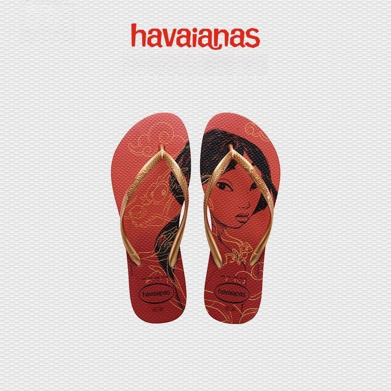 Сланцы Havaianas #1