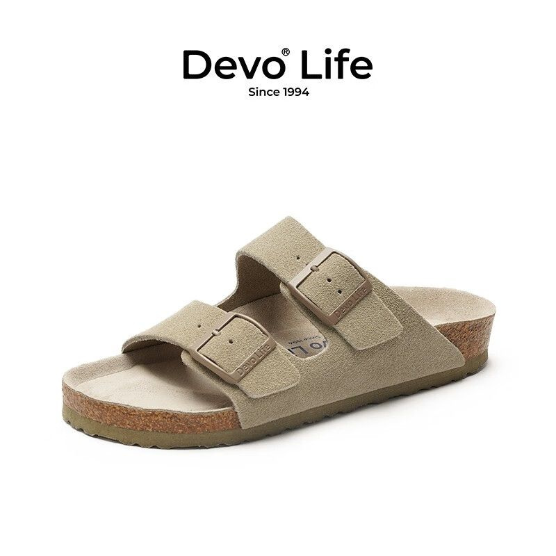 Сандалии Devo Life #1