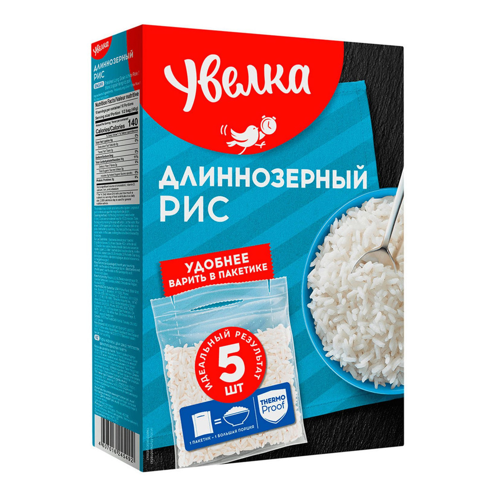 Рис Увелка длиннозерный шлифованный в варочных пакетиках 80 г х 5 шт ...