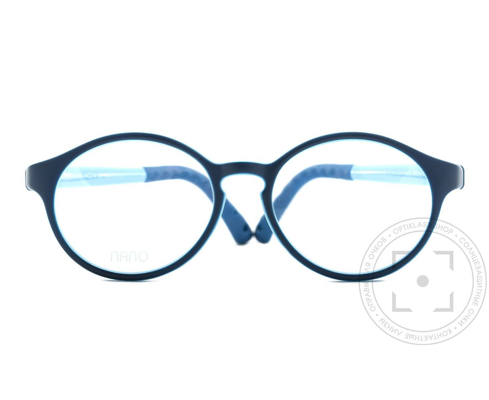 Оправа для детских очков Nano Vista 600644 127 - купить с доставкой по ...