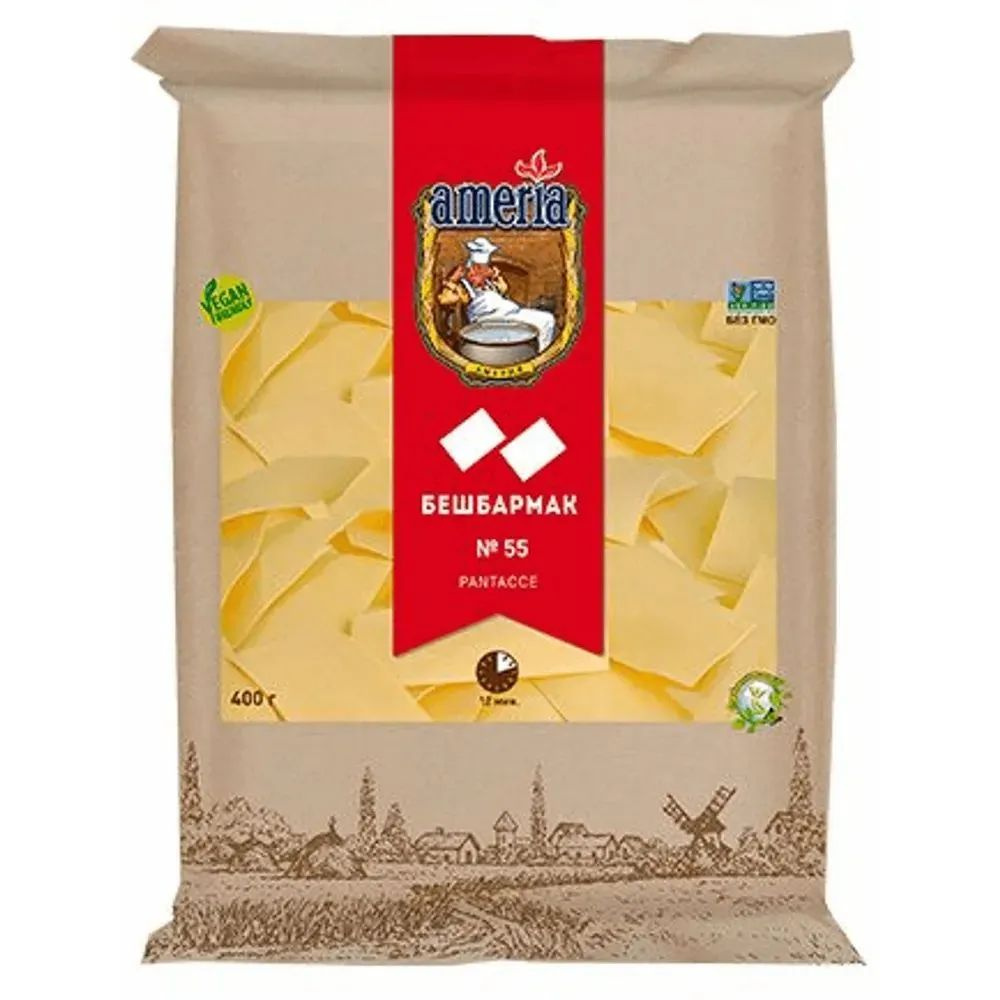 Макаронные изделия Ameria Бешбармак 400 г (3шт) - купить с доставкой по ...