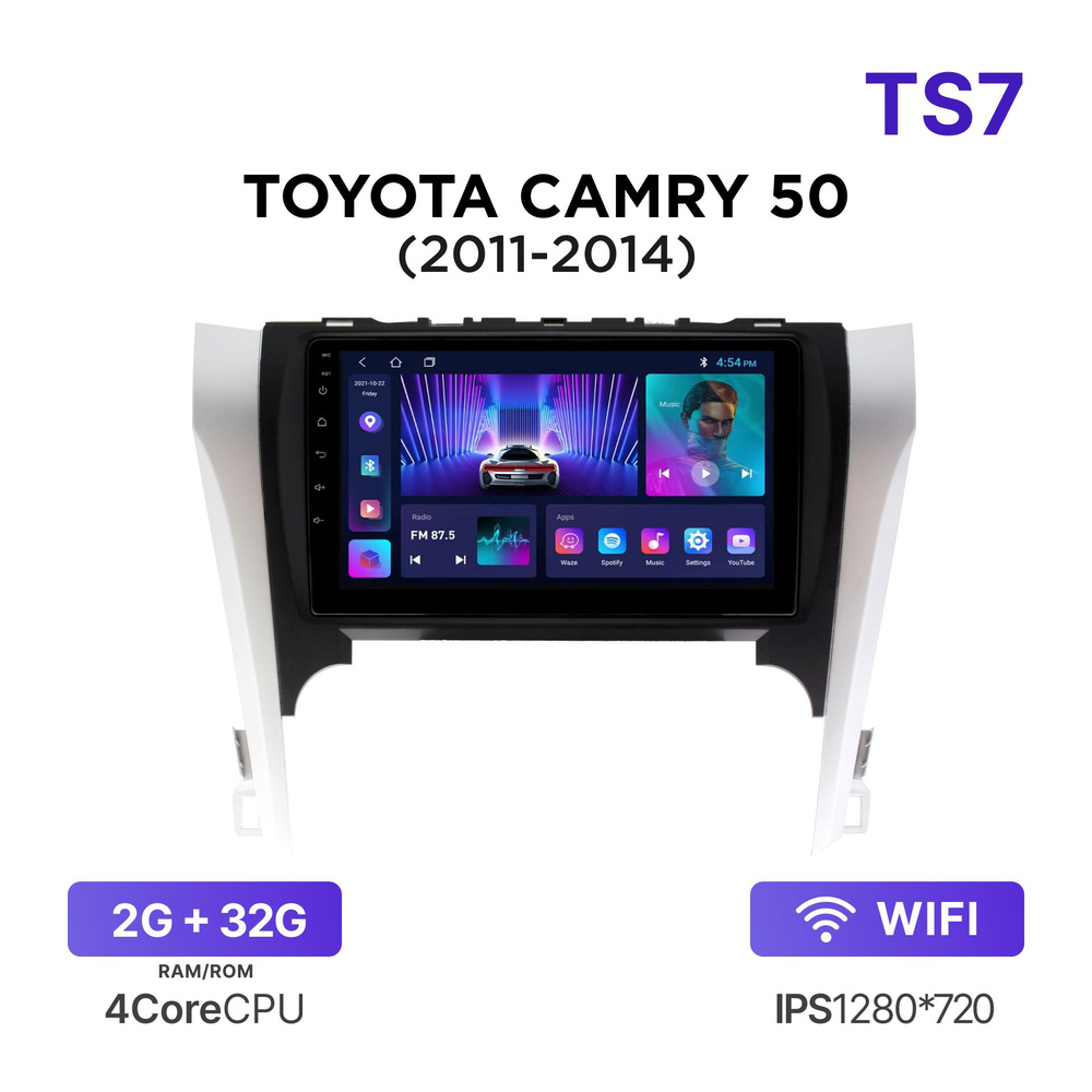 Магнитола TS7 2-32 Гб Android для Toyota Camry XV50 (2011-2014) / Автомагнитола Андроид Тойота Камри #1