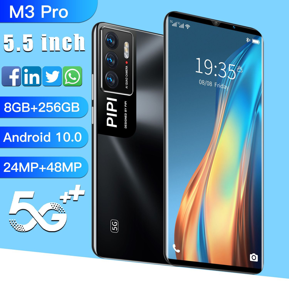 Смартфон M3 PRO 8/256 ГБ, черный