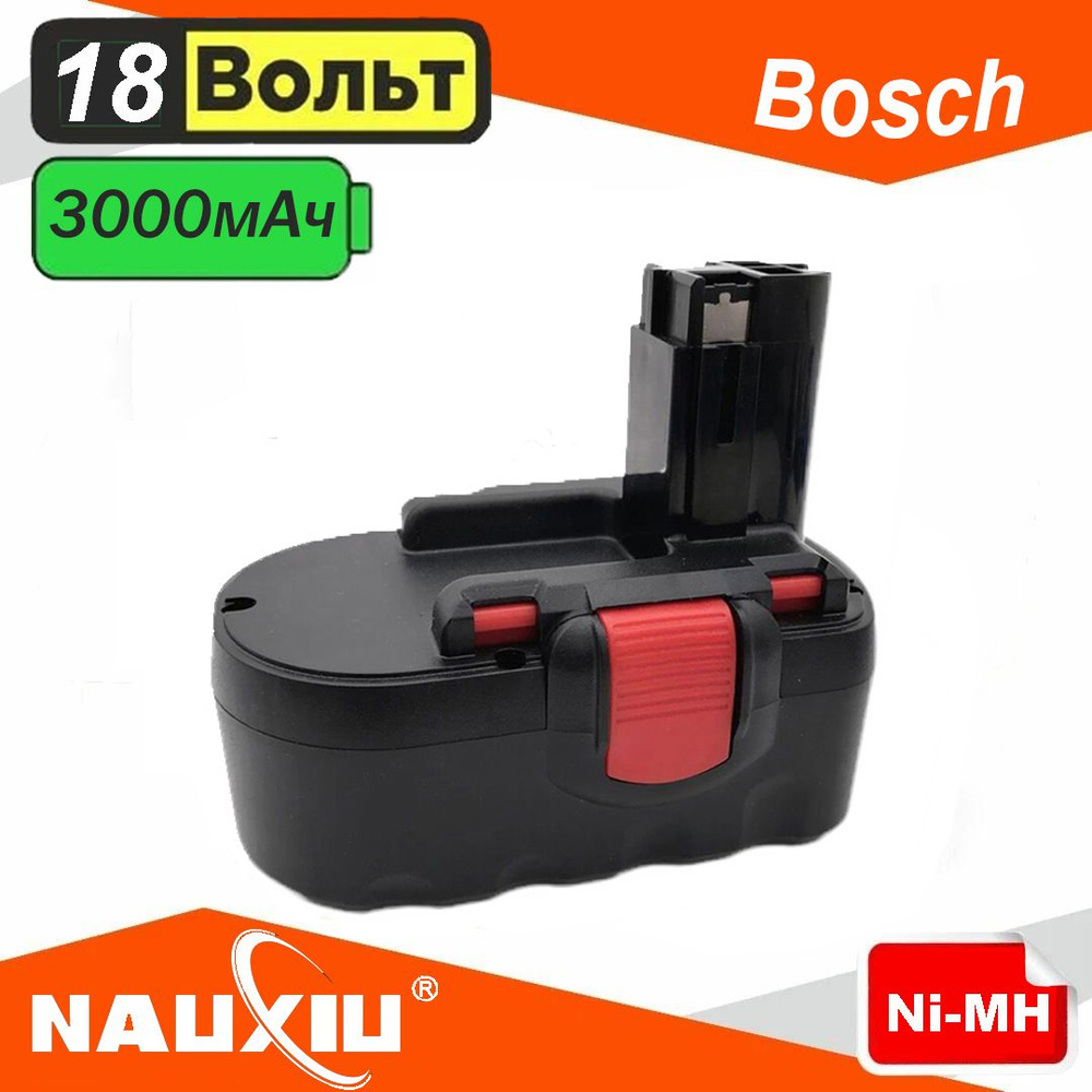 Аккумулятор для Bosch 2607335277 BAT160 BAT025 BAT181 BAT180 18V 3.0Ah ...