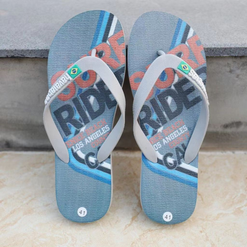 Сланцы Havaianas #1