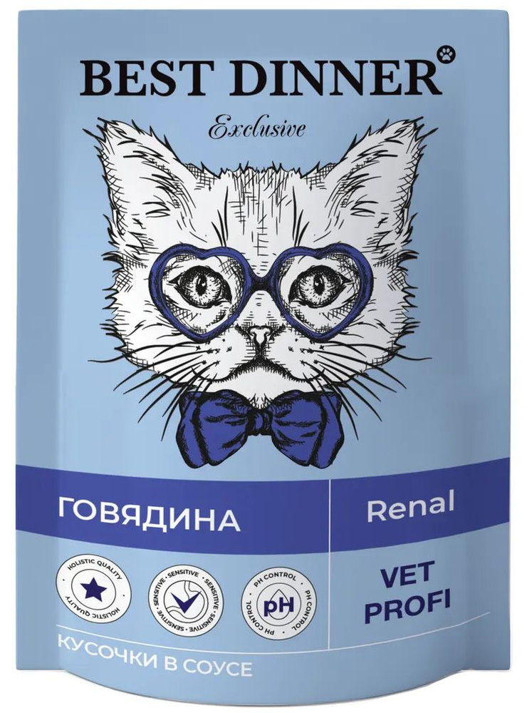 Корм Best Dinner Exclusive Vet Profi Renal Holistic Quality Sensitive ...