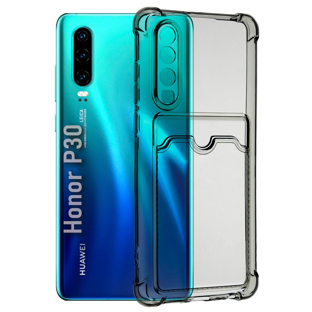 Чехол для смартфона Huawei P30 силиконовый противоударный с защитой камеры,  бампер с усиленными углами для телефона Хуавей П30 с карманом для карт,  прозрачный серый - купить с доставкой по выгодным ценам в