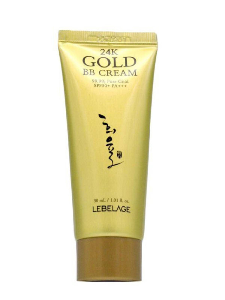 Lebelage / Крем ББ для лица с 24К золотом LEBELAGE HEEYUL 24K GOLD BB CREAM 30ml  #1