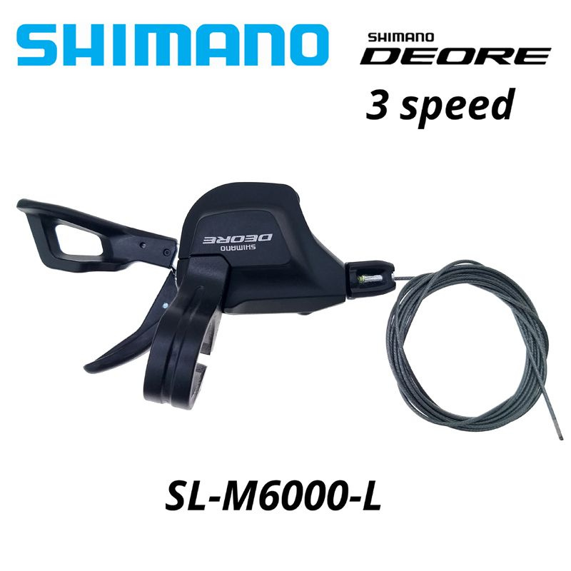 Shimano Шифтер #1