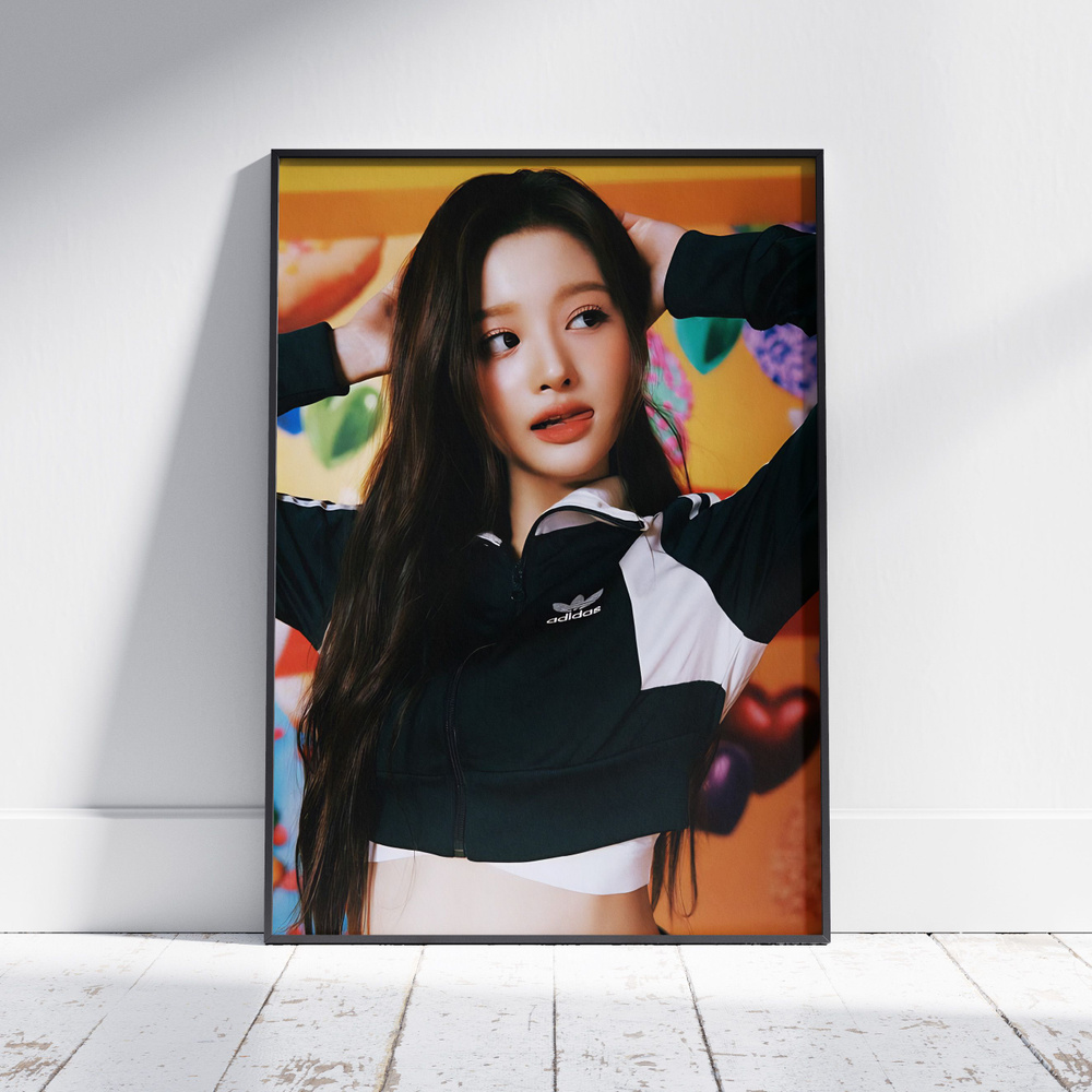 Плакат на стену для интерьера K-POP (NMIXX - Сольюн - Sullyoon 2) - Постер по КПОП музыке формата А3 #1