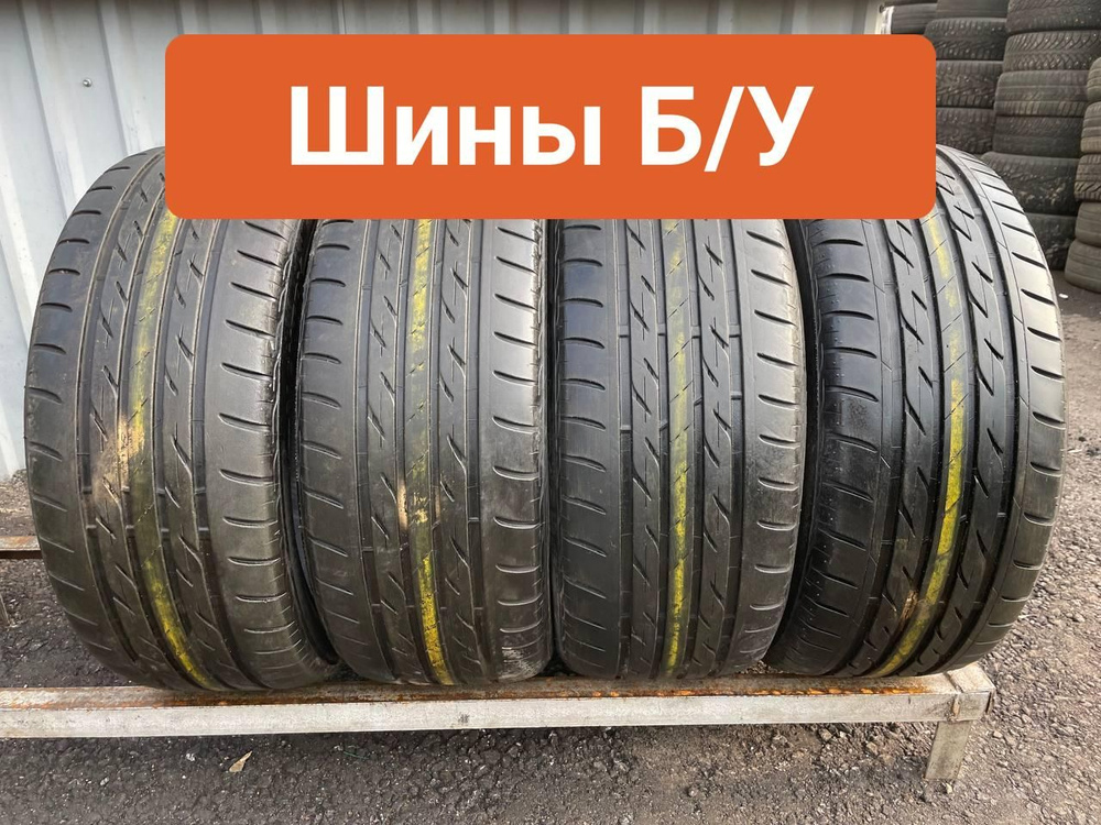 BRIDGESTONE NEXTRY 225/55R17 4本セット 室内保管