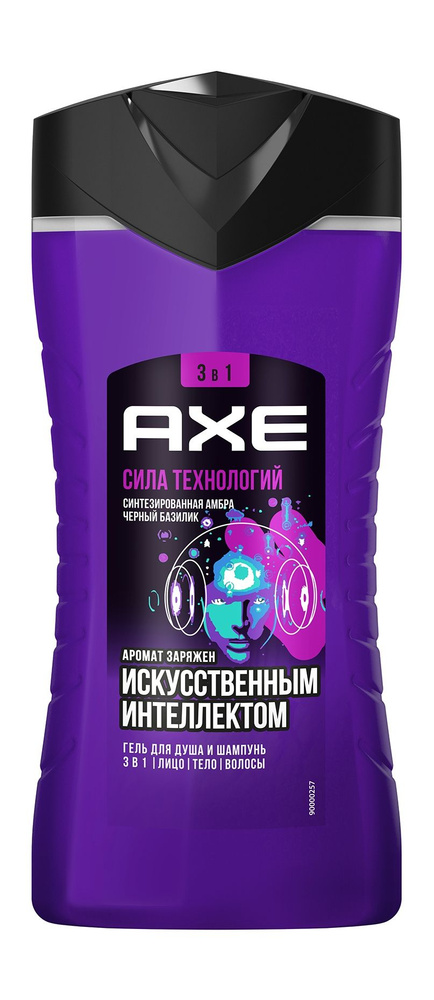 AXE Гель для душа и шампунь Сила Технологий с пребиотиками и увлажняющими ингредиентами, 250 мл  #1