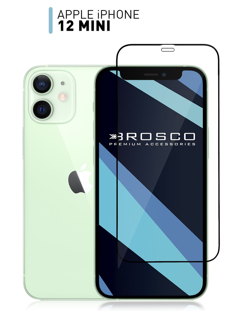 Защитное стекло на iPhone 12 mini (Айфон 12 мини) с олеофобным покрытием, ROSCO #1