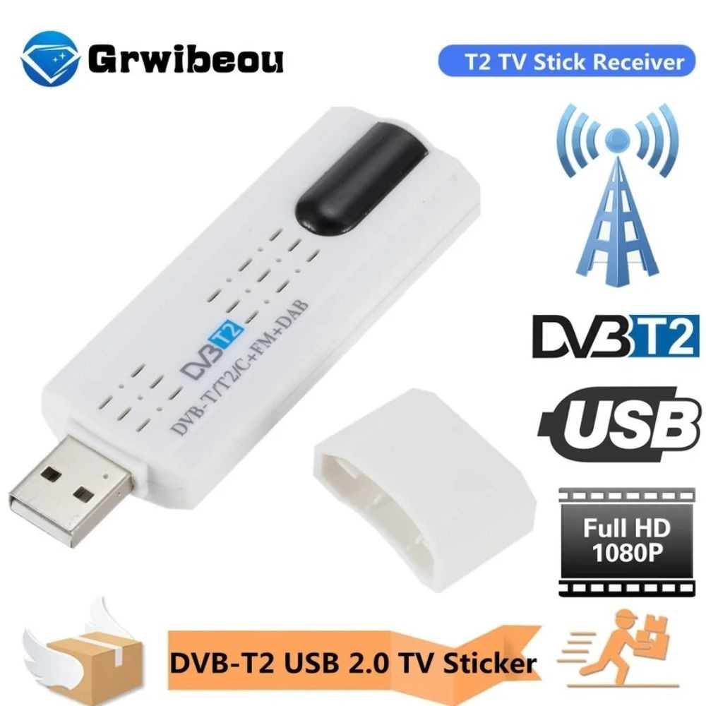 ТВ-тюнер DVB t2 USB тюнер для телевизора купить по выгодной цене в ...