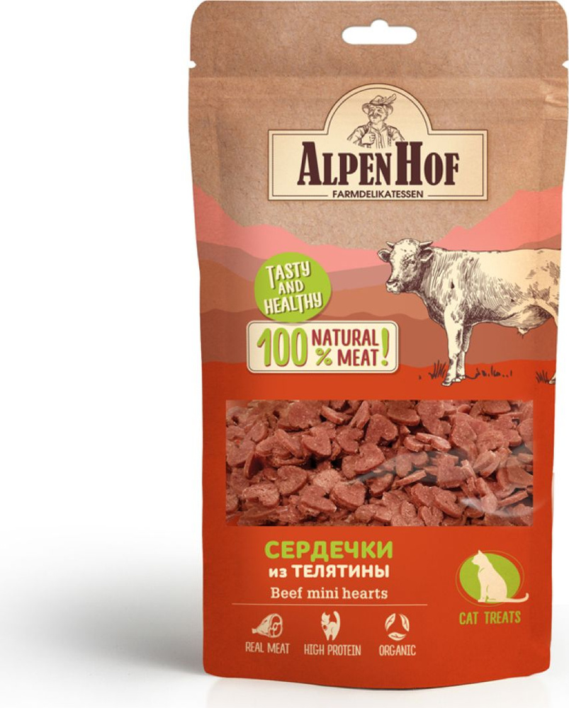 Лакомство для кошек AlpenHof / АльпенХоф для взрослых животных ...