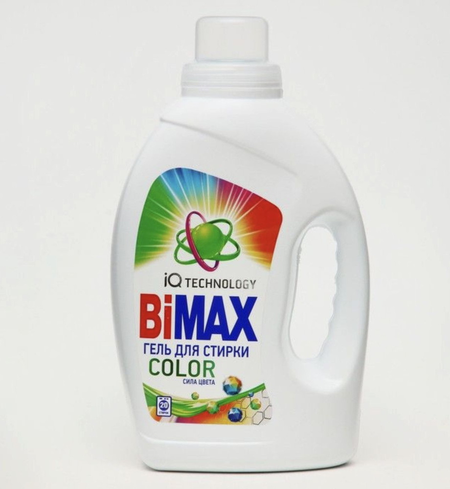 Бимакс Колор / Bimax Color - Гель для стирки цветных тканей 1,3 л  #1