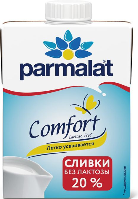 Сливки Parmalat Comfort, безлактозные, 20%, 500 г #1