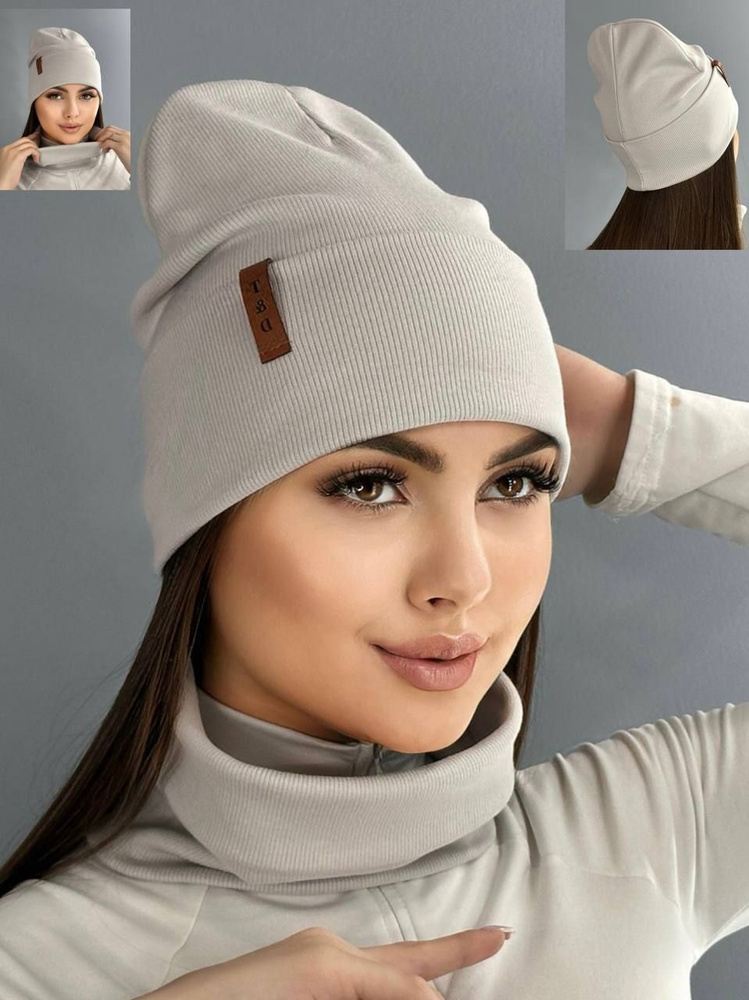 Комплект головной убор + аксессуар головной убор и аксессуар  #1