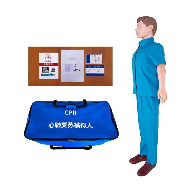 Имитационный манекен для сердечно-легочной реанимации CPR искусственное ...