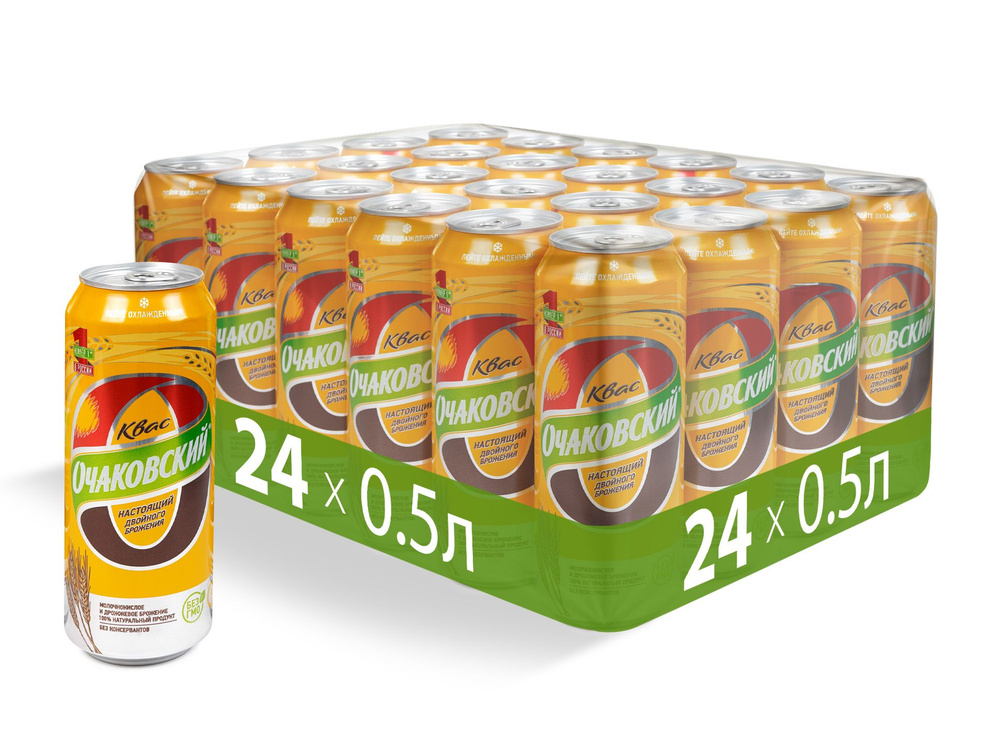 Квас Очаковский, 24 шт х 0,5 л - купить с доставкой по выгодным ценам в ...