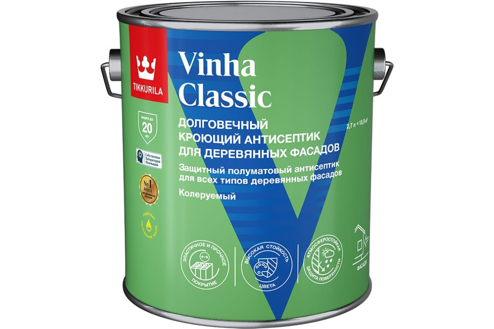 Антисептик кроющий Tikkurila VINHA CLASSIC VC п/мат 2,7л #1