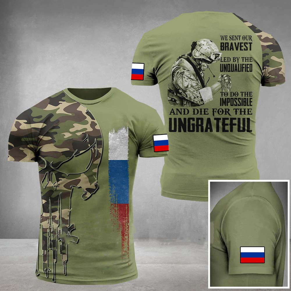 Футболка Boys' T-Shirt #1