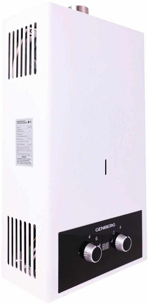 Проточный газовый водонагреватель GENBERG 410.01 турбо 10 л.+труба ф60 - купить 