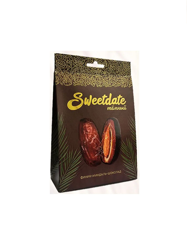 Финики Sweetdate с миндалем в темном шоколаде, 120 г #1