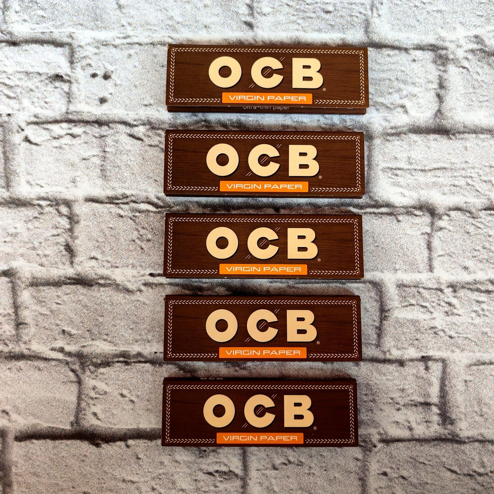 Бумага для самокруток OCB Virgin Paper unbleached (5 пачек по 50 листов)