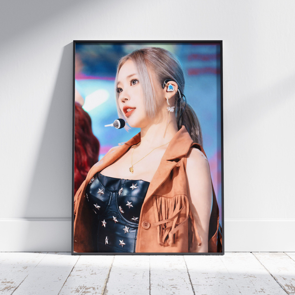 Плакат на стену для интерьера КПОП (Momoland - Джуи - JooE 1) - Постер по K-POP музыке формата А4 (21x30 #1