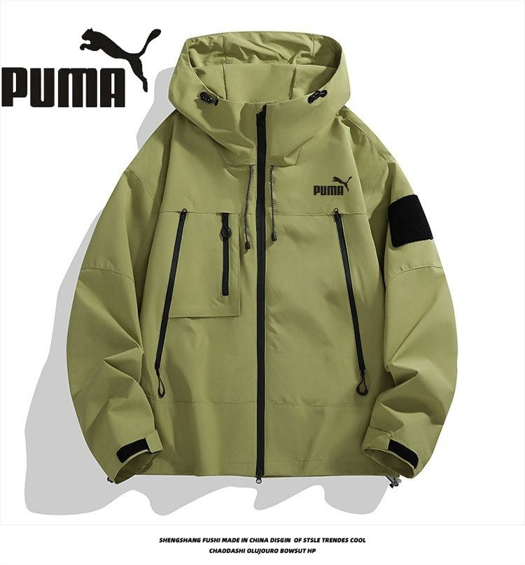 Puma light jacket best sale