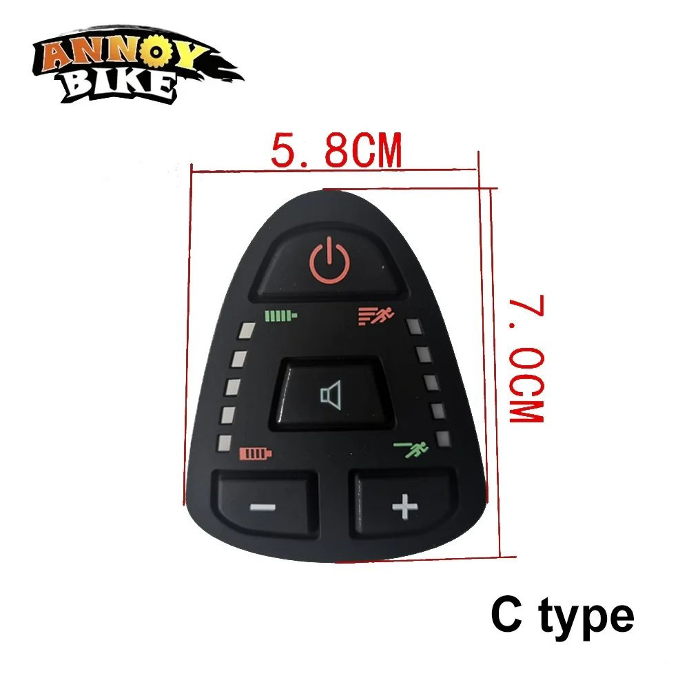 Электрический джойстик для инвалидной коляски,Клавиатура,C - купить с ...