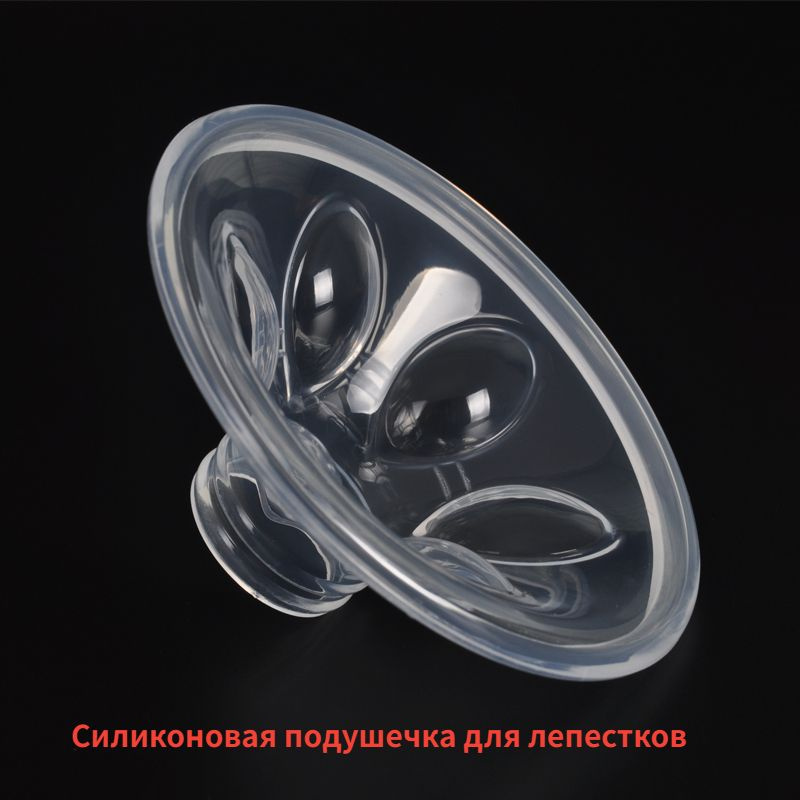 Для AVENT Электрический молокоотсос SCF902 SCF903 SCF301 SCF302 ...