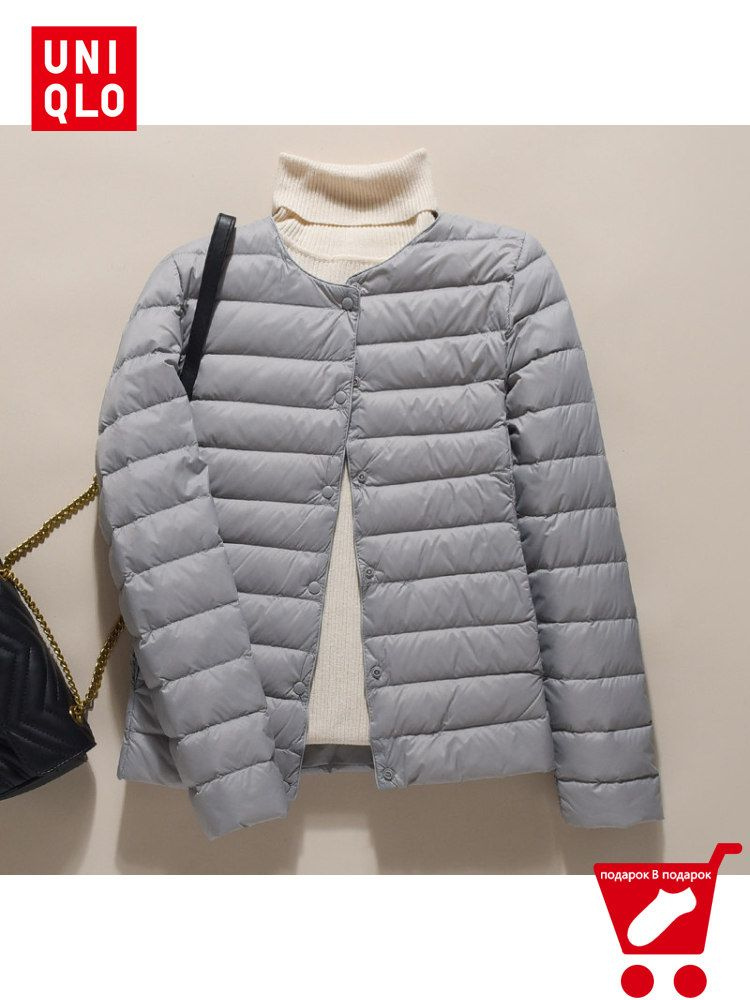 Пуховик ESS Down Jacket #1