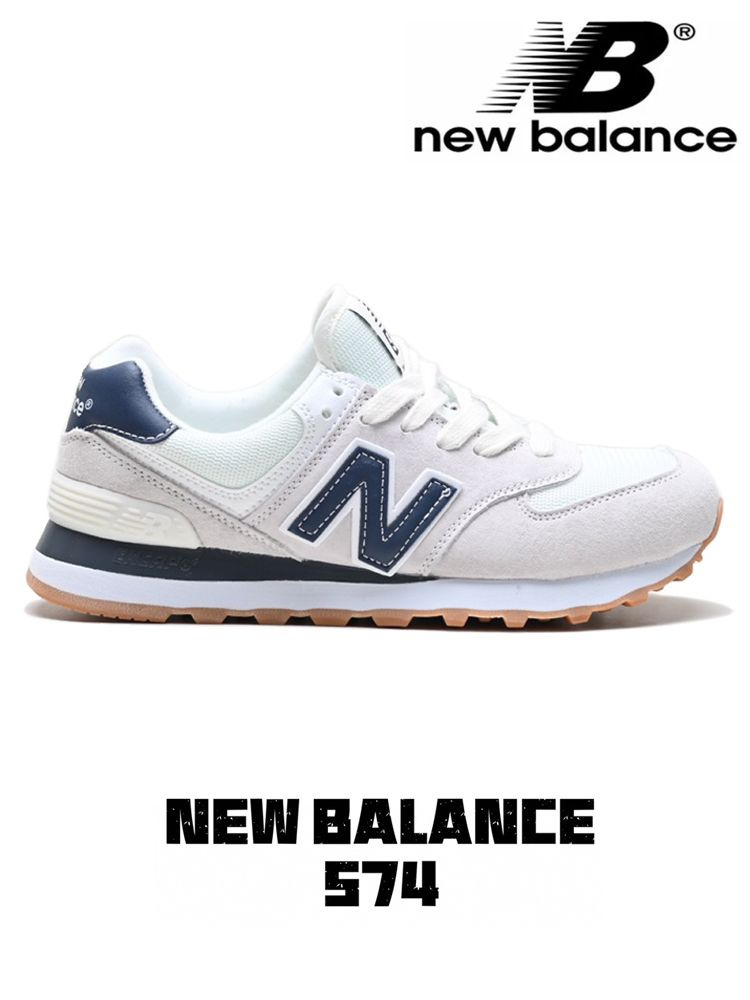 Кроссовки New Balance New Balance 574 #1