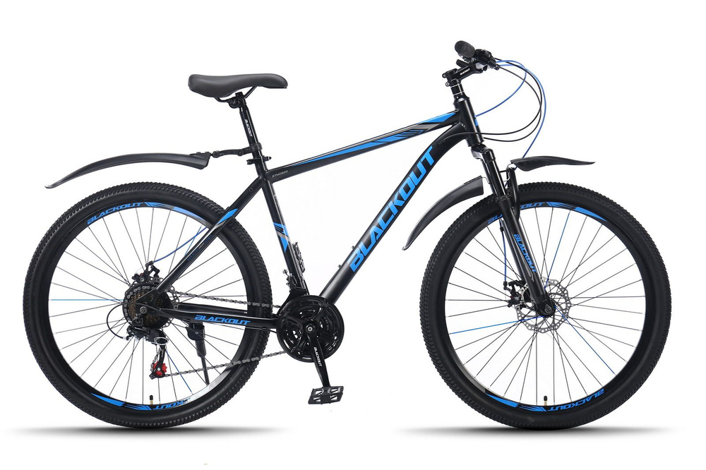 Велосипед горный 27.5", рама 19", дисковой тормоз, литые диски ...