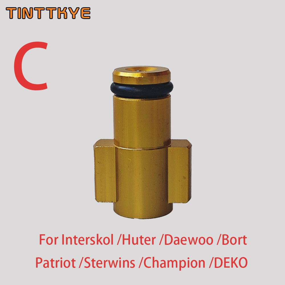 Адаптер (переходник) для мойки высокого давления Huter Elitech Daewoo ...