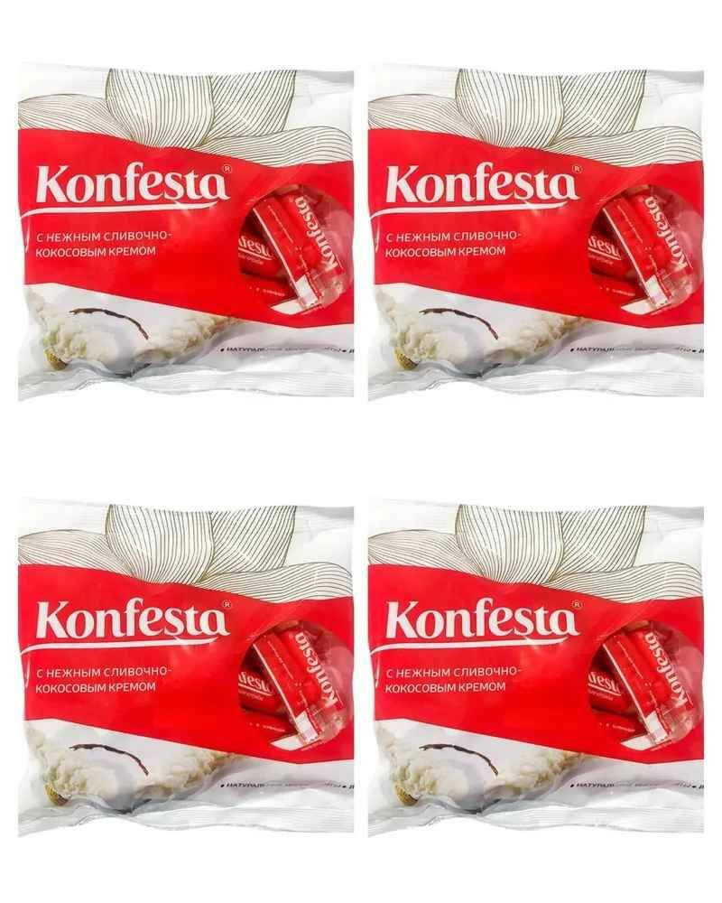 Конфеты с кокосовой начинкой, Konfesta, 4 упаковки по 180 г #1