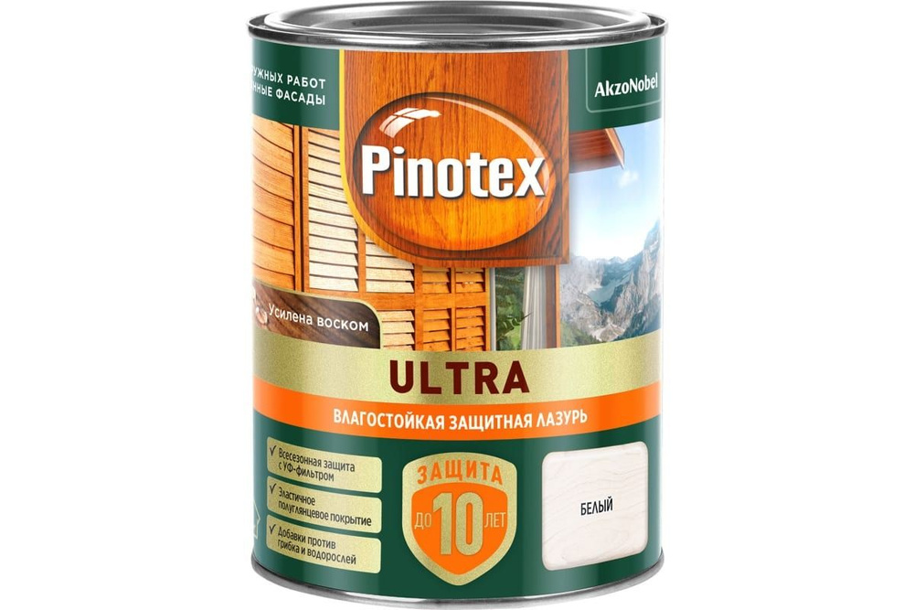 Влагостойкая лазурь Pinotex Ultra Белый 0,9 л #1