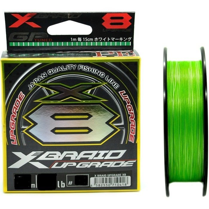 Плетёный шнур YGK X-Braid Upgrade X8 #1.2/25lb 200m #1