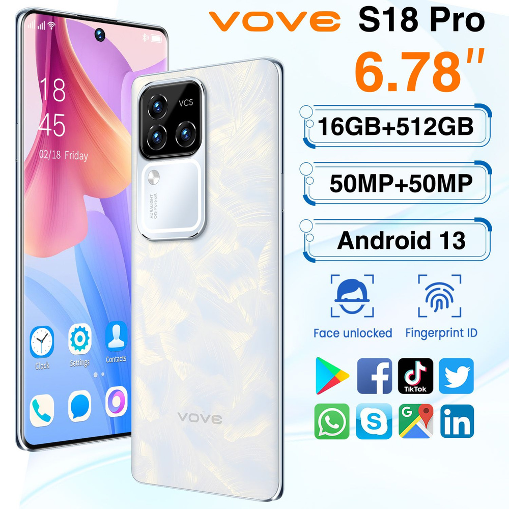 Смартфон vove S18PRO@1 - купить по выгодной цене в интернет-магазине OZON  (1570484616)