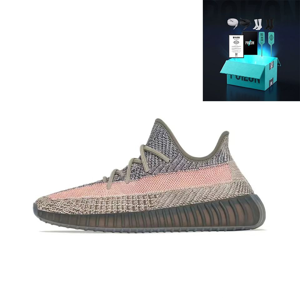 Кроссовки YEEZY #1