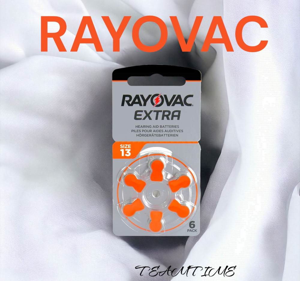 Батарейка Rayovac ZA13 для слуховых аппаратов 60 шт. #1