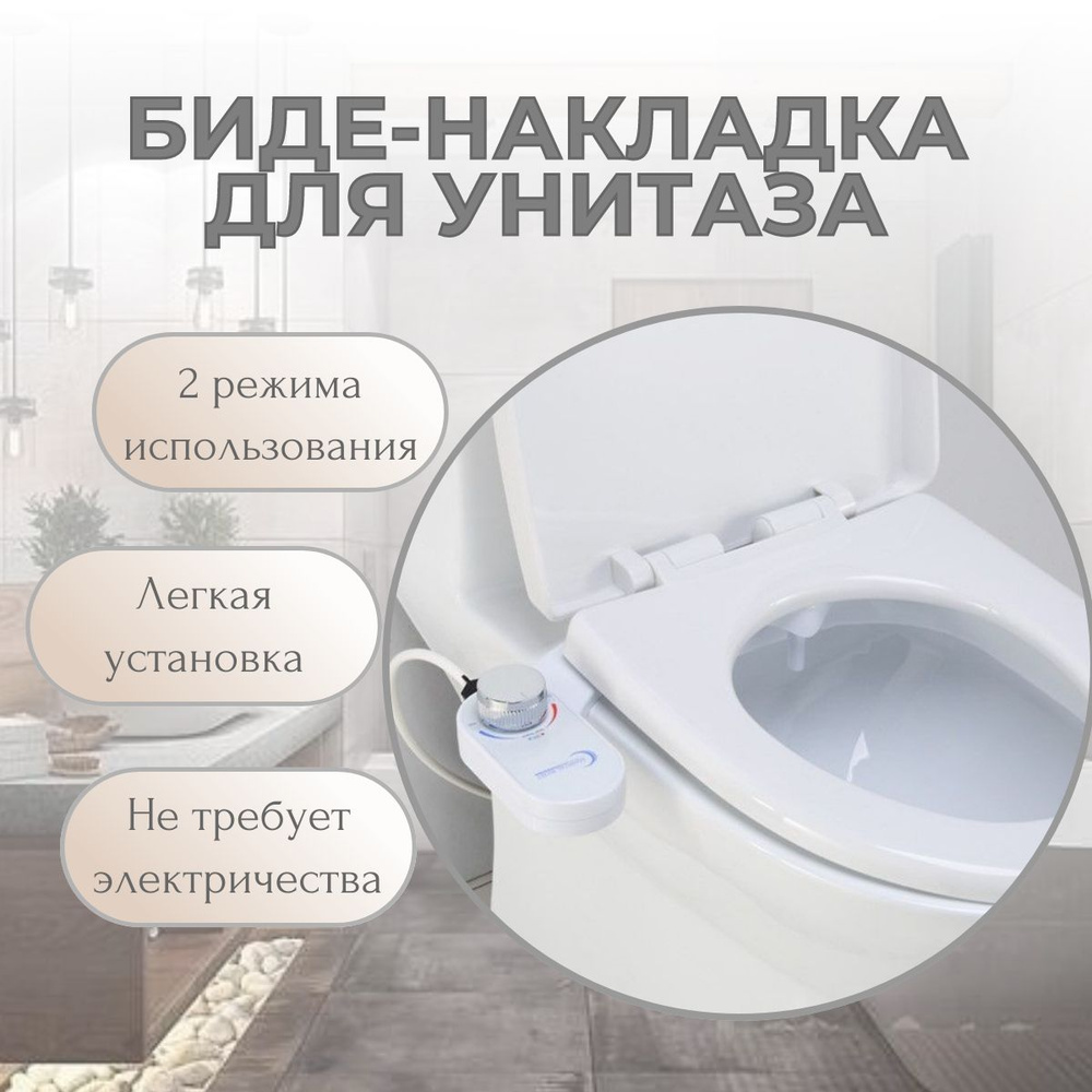 KERAMA MARAZZI PLM.bidet.02 Биде PLAZA Modern подвесной, белый глянцевый