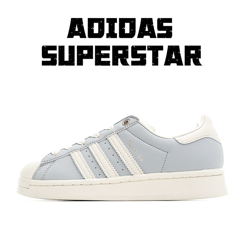 Кеды adidas Originals Originals Superstar J #1