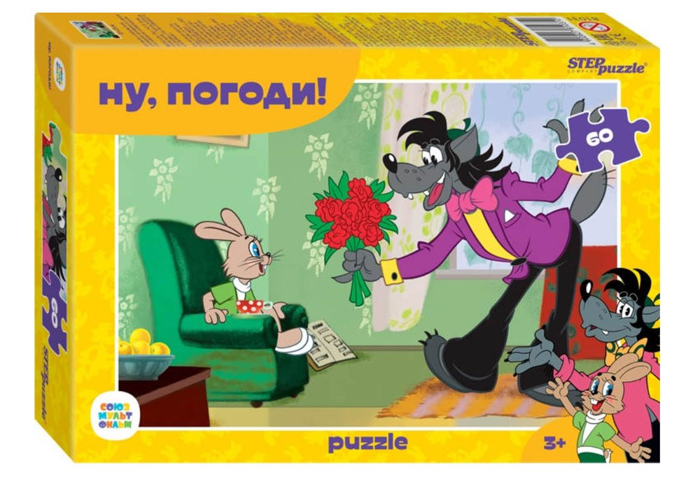 Пазл-Мозаика "puzzle" 60 "Ну, погоди!" (С/м), 3 набора - купить с ...
