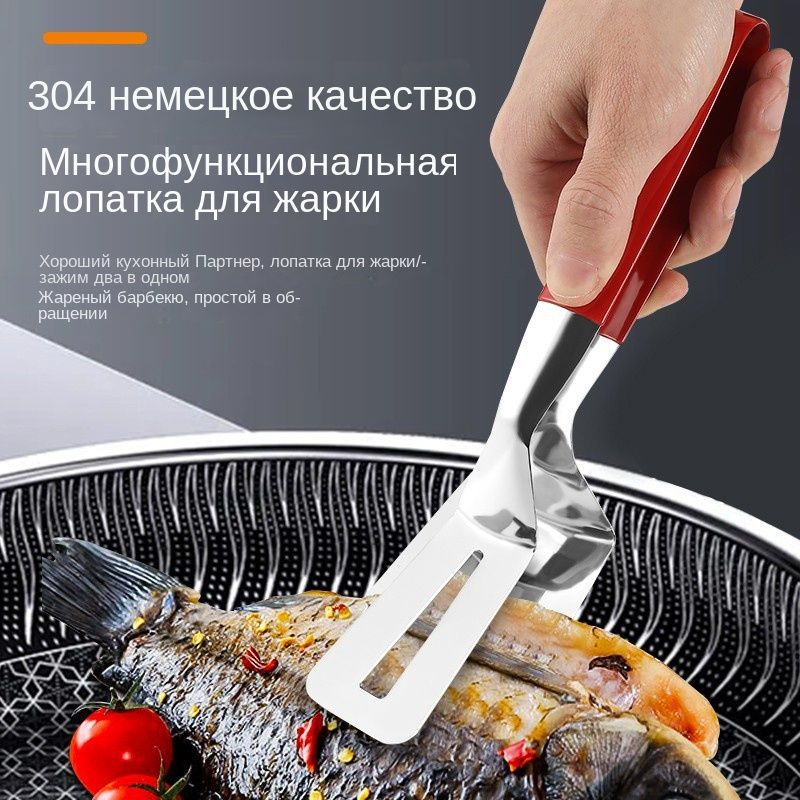 Форма для барбекю и гриля купить по выгодной цене в интернет-магазине ...