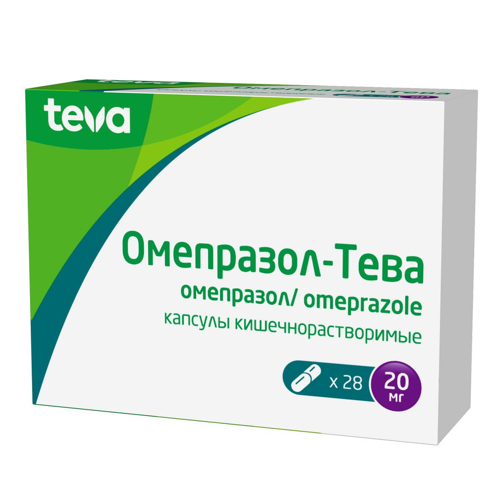 Омепразол-Тева, капсулы кишечнорастворимые 20 мг, 28 штук — купить в  интернет-аптеке OZON. Инструкции, показания, состав, способ применения