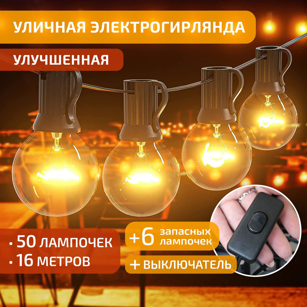 Настольная лампа Unison Ecliptic LED, 220 Вт, металл, пластик